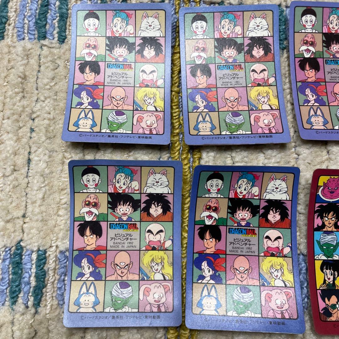 【週末価格】ドラゴンボール　カードダス　ビジュアルアドベンチャー　8枚