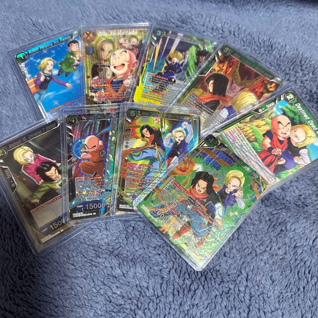 人造人間18号　海外カード