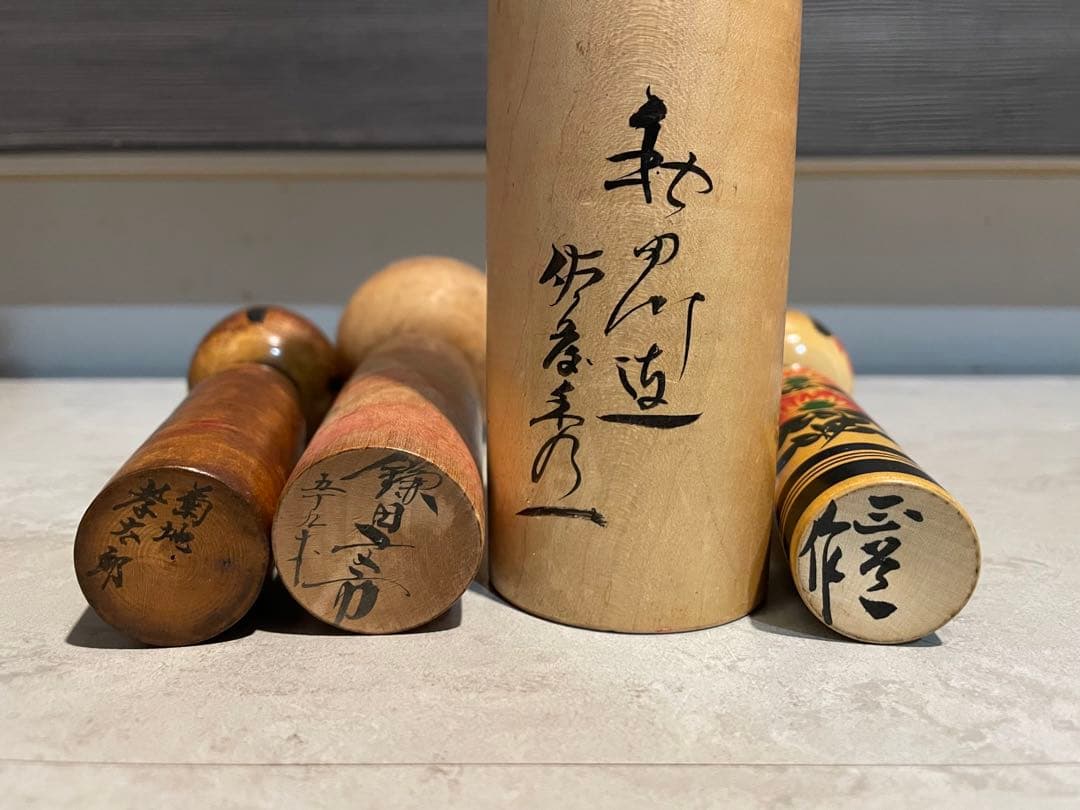 伝統 こけし 32体 セット まとめ まとめて kokeshi 工芸品 民藝