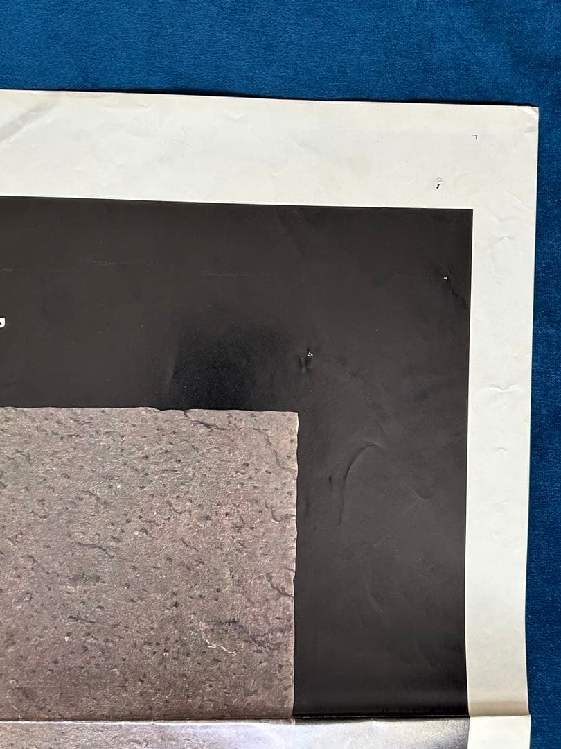 アルカトラズからの脱出 USオリジナル映画ポスター