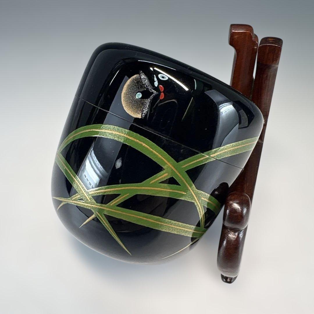 【中古品】西村宗利造　蛍蒔絵　中棗（共箱）