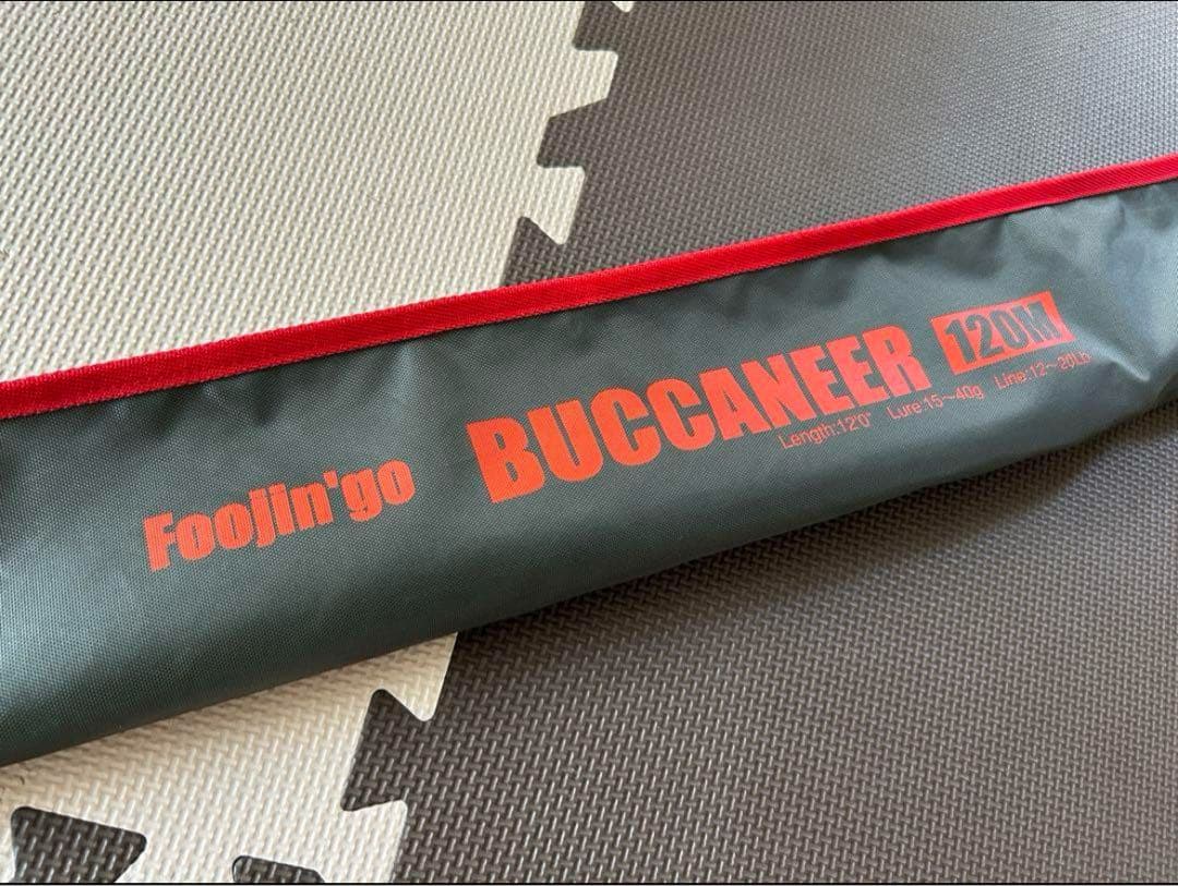 アピア風神 号バッカニア120M