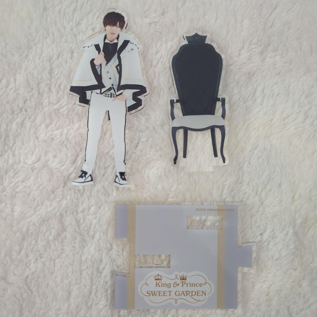 キンプリ　 永瀬廉　 ちょっこりさん　pvcキーホルダー　アクリルスタンド