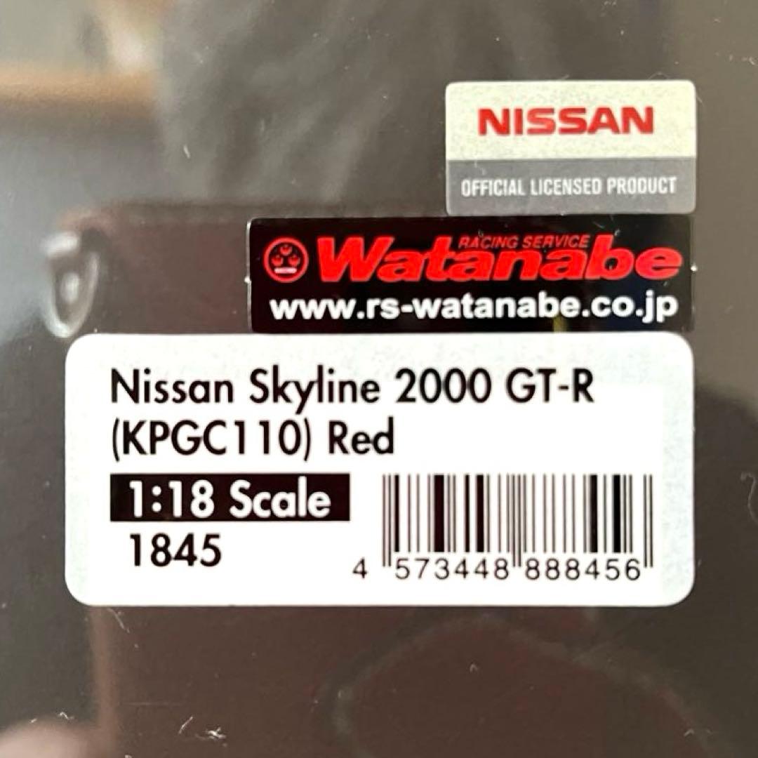 【美品】1/18 イグニッションモデル 日産スカイライン 2000GT-R