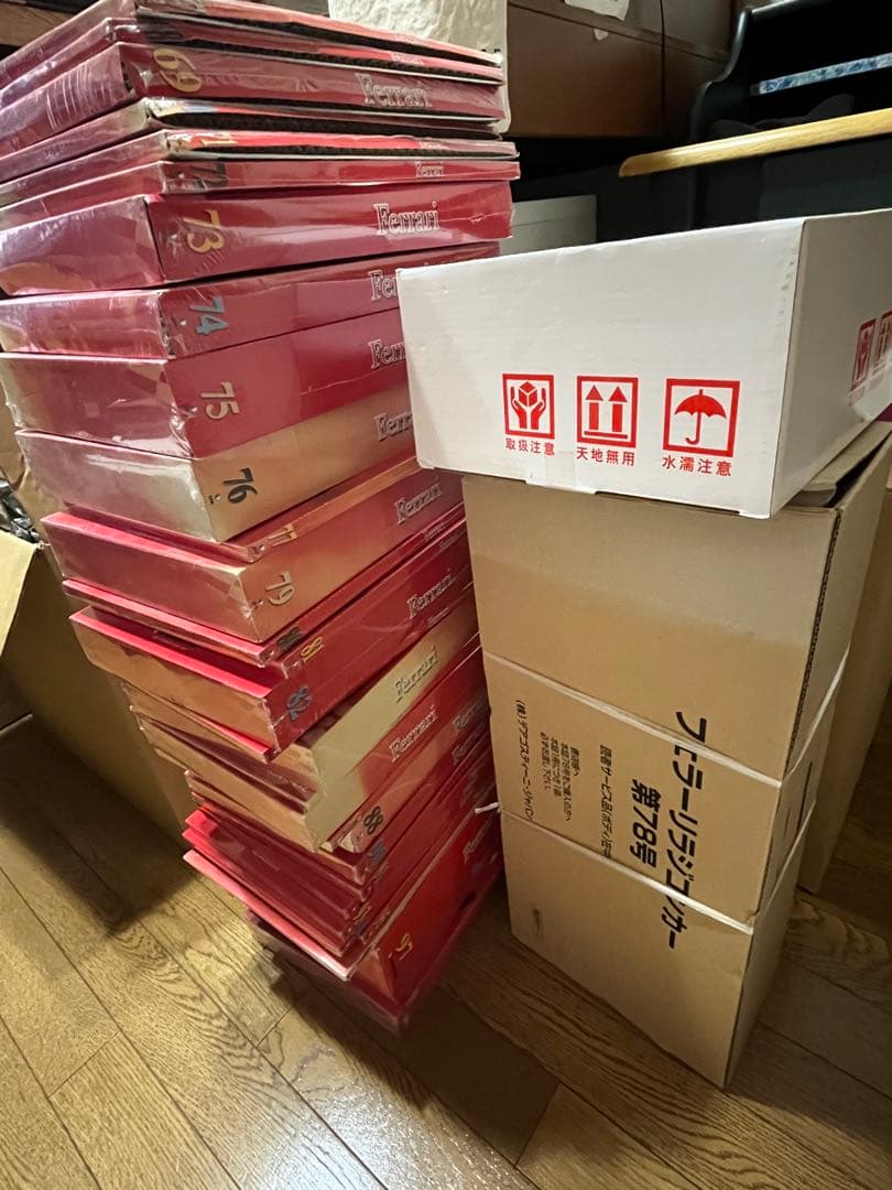 【廃盤品】週刊フェラーリ　ラジコンカー プラモデル　1〜100巻セット
