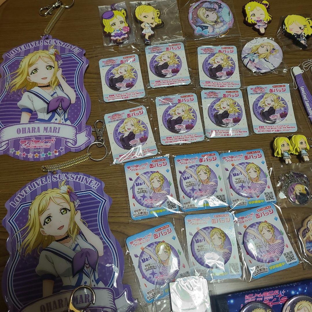 ラブライブサンシャイン 小原鞠莉 痛バ メッセンジャーバッグ HPT 缶バッジ