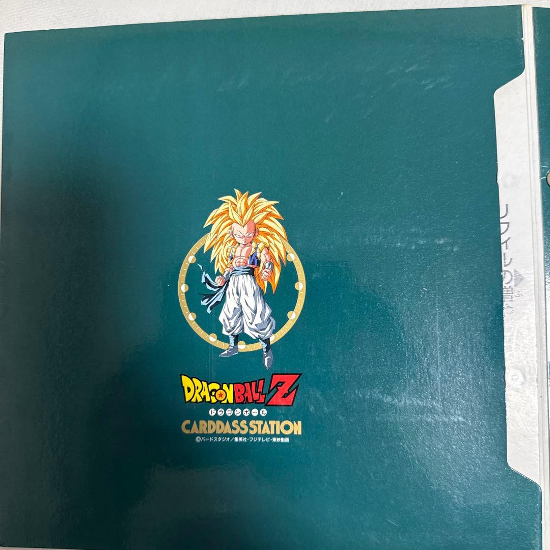 値下げ可能！まとめ売り！ドラゴンボールZ トレーディングカードセット