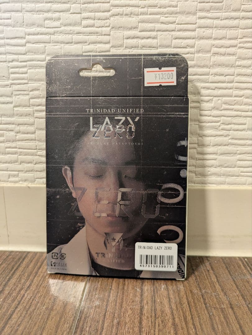 TRINIDAD LAZY ZERO　松吉プロモデル