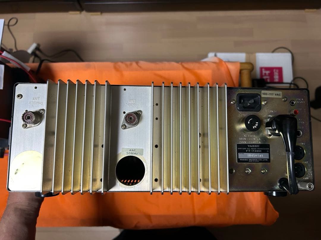 YAESU V.UHF トランシーバー FT-736 M 25W