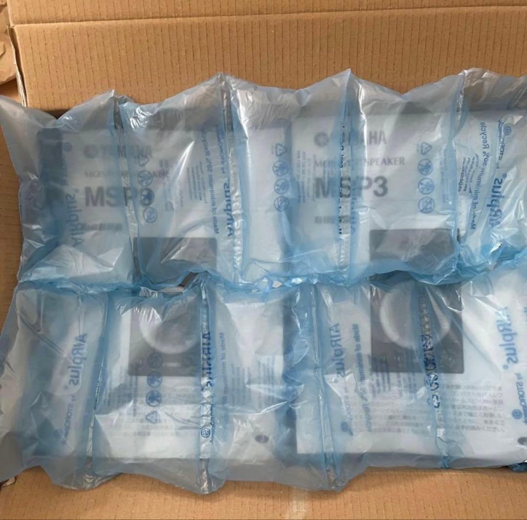 美品 YAMAHA MSP3 2本セット