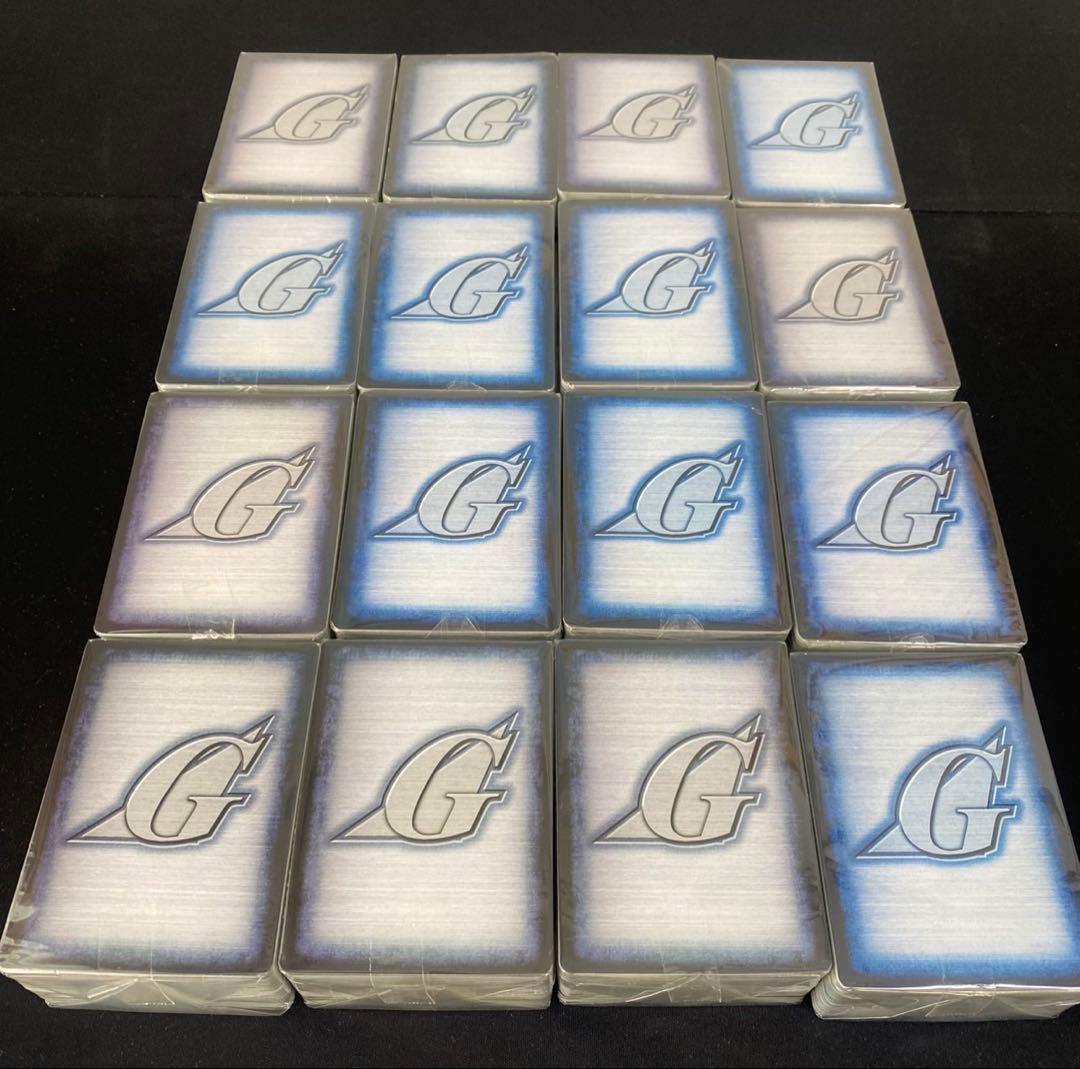 ガンダムウォーカード 赤まとめ売り②約2000枚 黒の部隊など