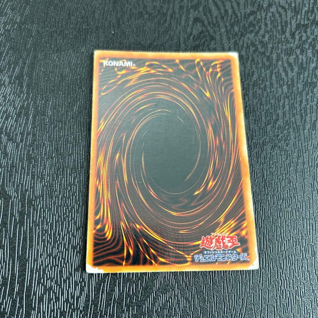 遊戯王　初期カードまとめ売り　リミテッドエデション1