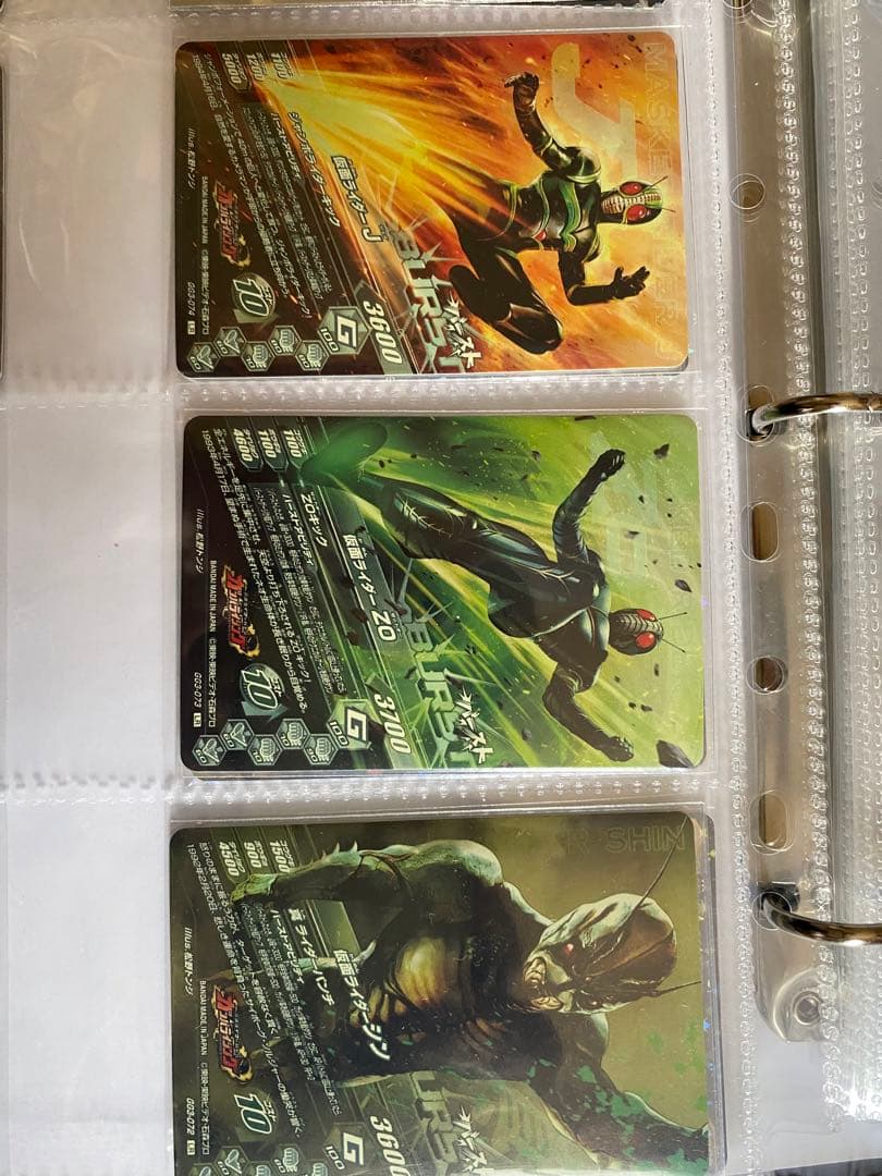 ガンバライジング　50thLR 昭和　平成　令和　フルコンプ　おまけつき