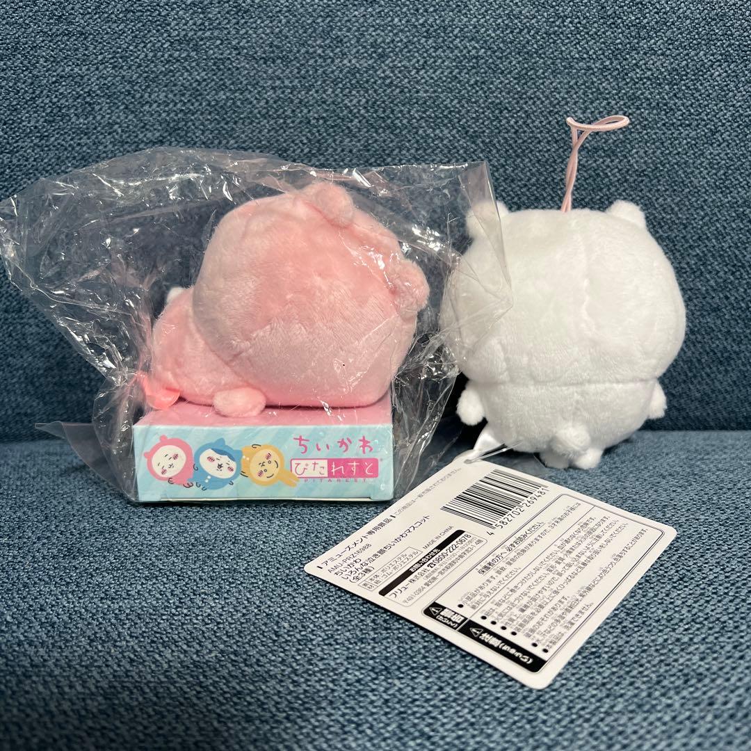 新品　ちいかわ　まとめ売り　セット　ぬいぐるみ　マスコット　ボールペン　ミラー