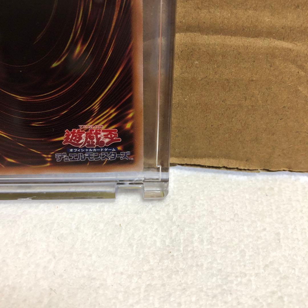 遊戯王　清冽の水霊使いエリア　25thシク