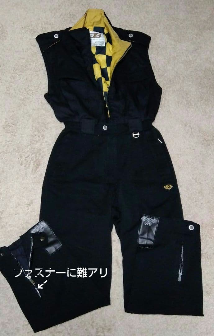 【希少レトロ】おまけ付♦ヒットユニオン㈱日本製✰スキーウェア上下✰size Ｏ✰