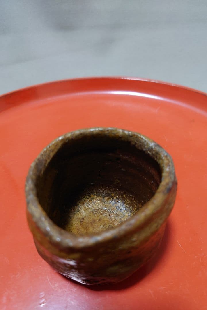 池西剛　作　伊部酒呑　備前　ぐい呑み