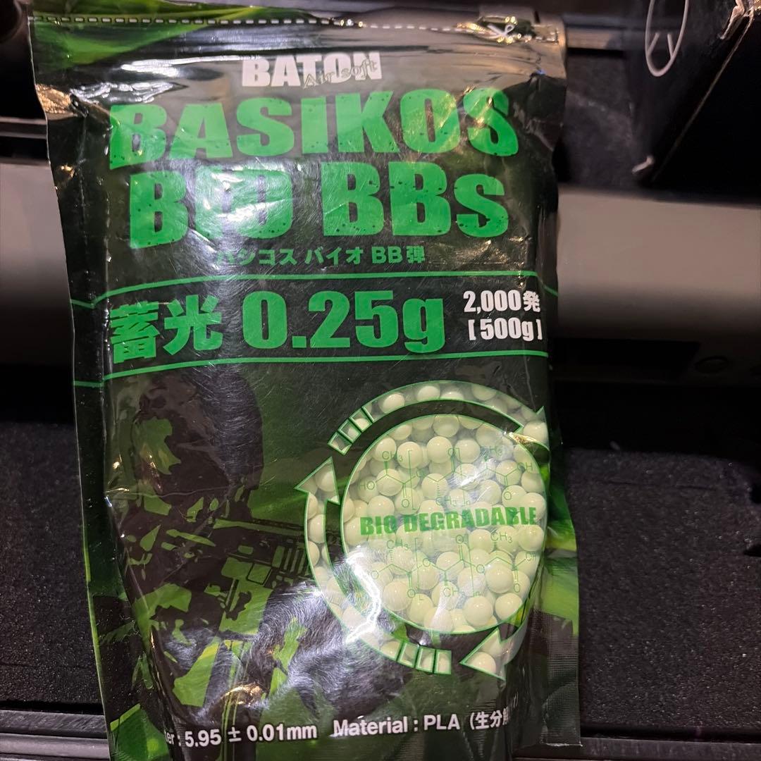 TOKYOMARUI VSR-10 プロスナイパーGスペック