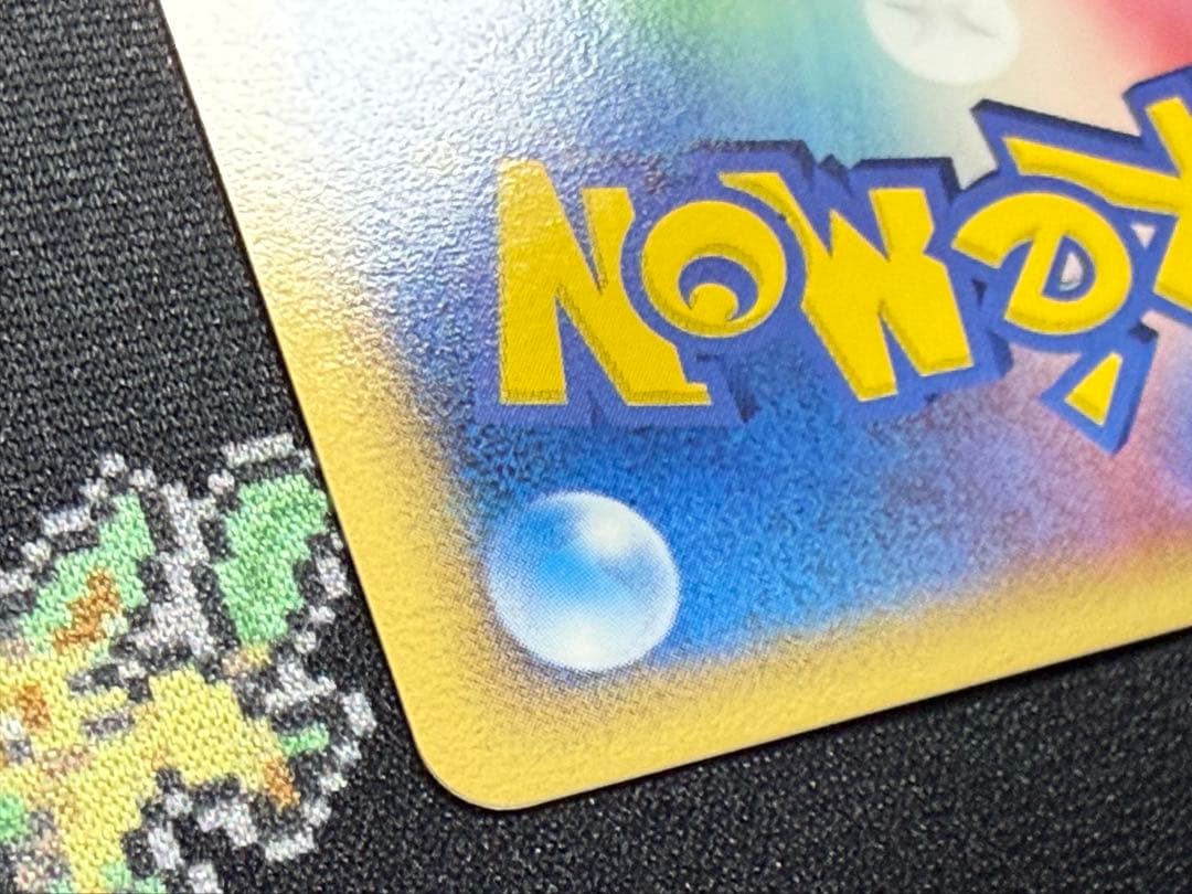 ★ポケモンカード ブラッキー デルタ種 δ 069/086 ホロン 1ed★