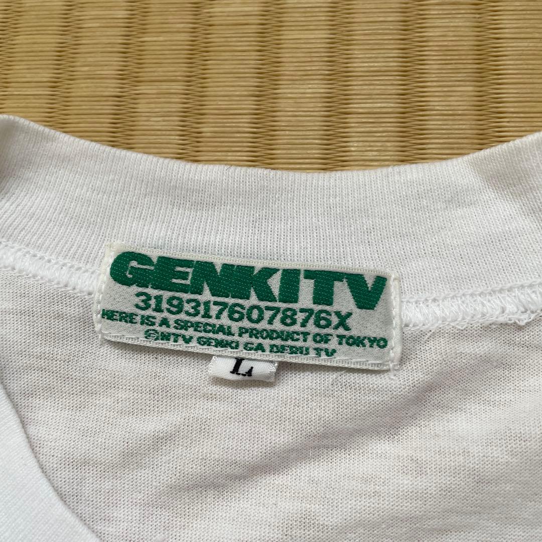 ビートたけし Tシャツ 天才・たけしの元気が出るテレビ!!GENKITV 北野武