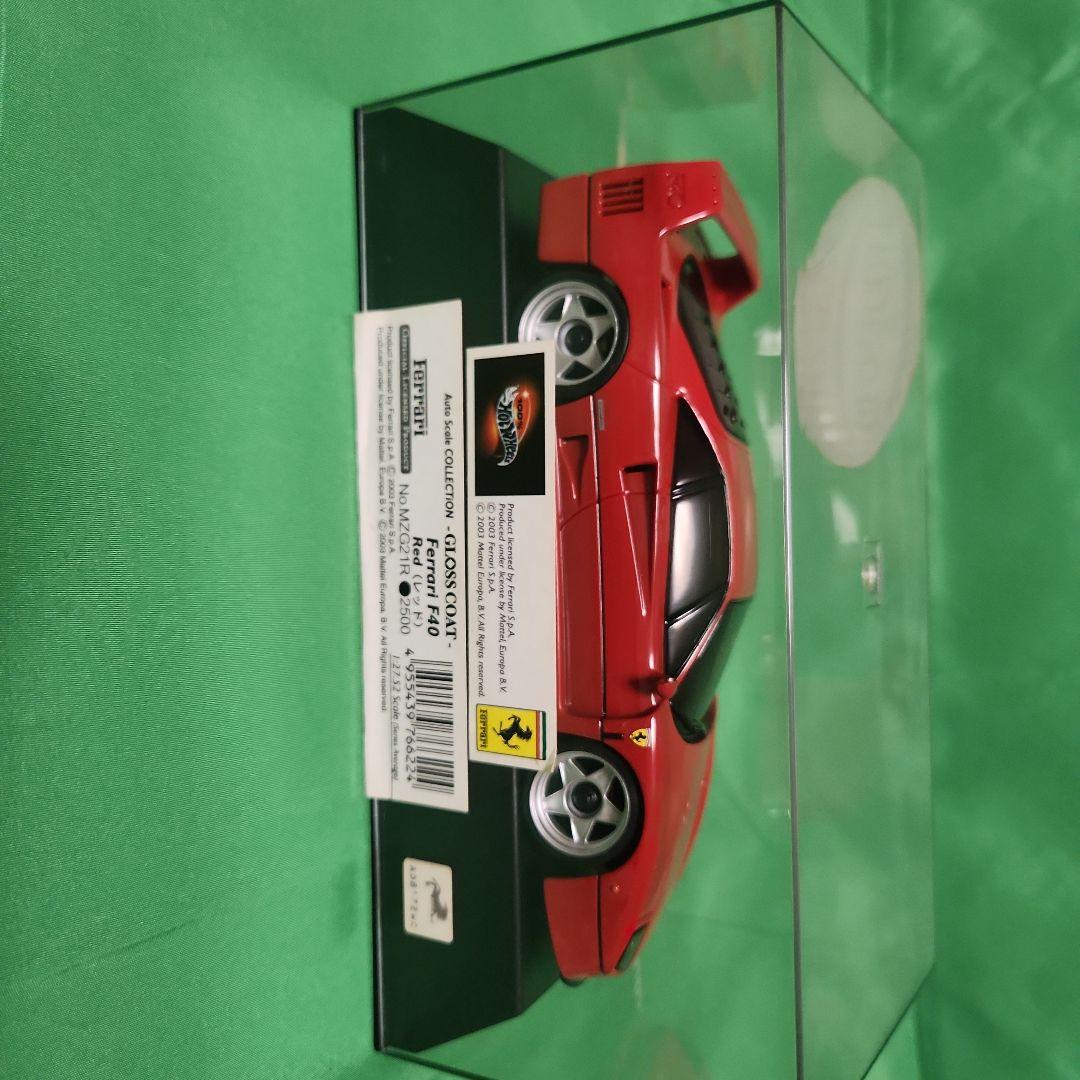 京商ミニッツレーサーオートスケールコレクション