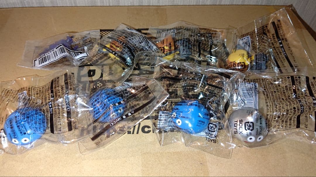 ドラゴンクエスト　AM　フィギュアコレクション