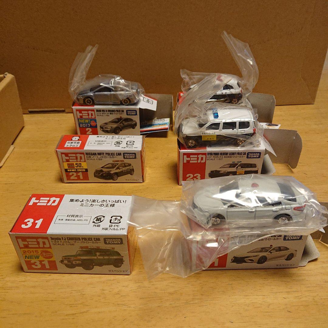 トミカ 赤箱パトロールカー等 34台セット ソアラ/NSX/パジェロ/セドリック