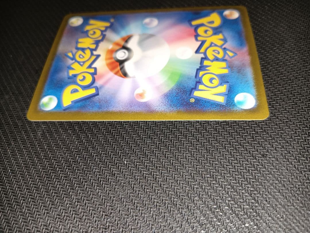 H*u様 リーリエの決心 sar