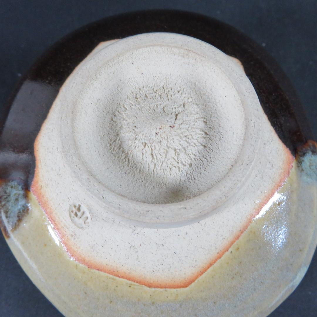 茶碗 膳所焼 沓形茶碗 変形 陽炎園 抹茶碗 茶器 茶道具 木箱 共箱