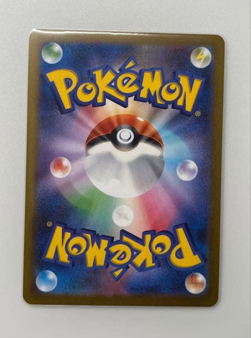 メガドリーム　ＭＡ　4枚セット