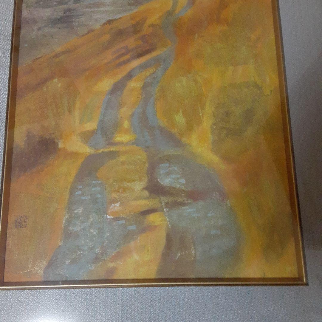 古い加藤美代三日本画/日展委嘱京展関西賞無鑑査朴土グループ/昭和白寿道風景