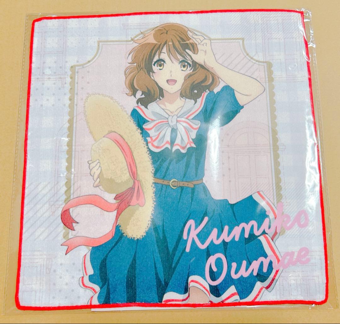 響け！ユーフォニアム3 SEGAラッキーくじオンライン まとめ売り