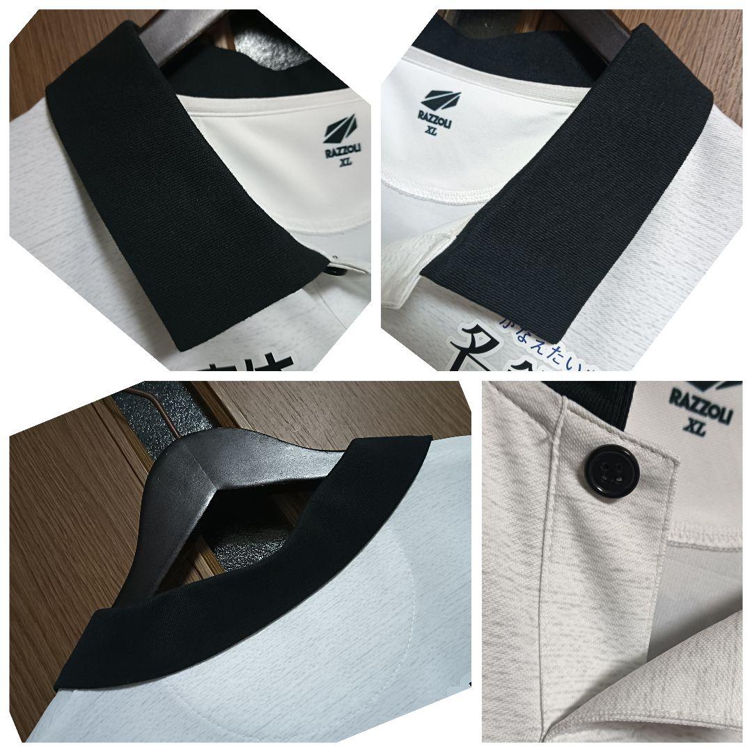 ラッツォーリ FC岐阜 柏木陽介 2023アウェイオーセンティックユニフォーム