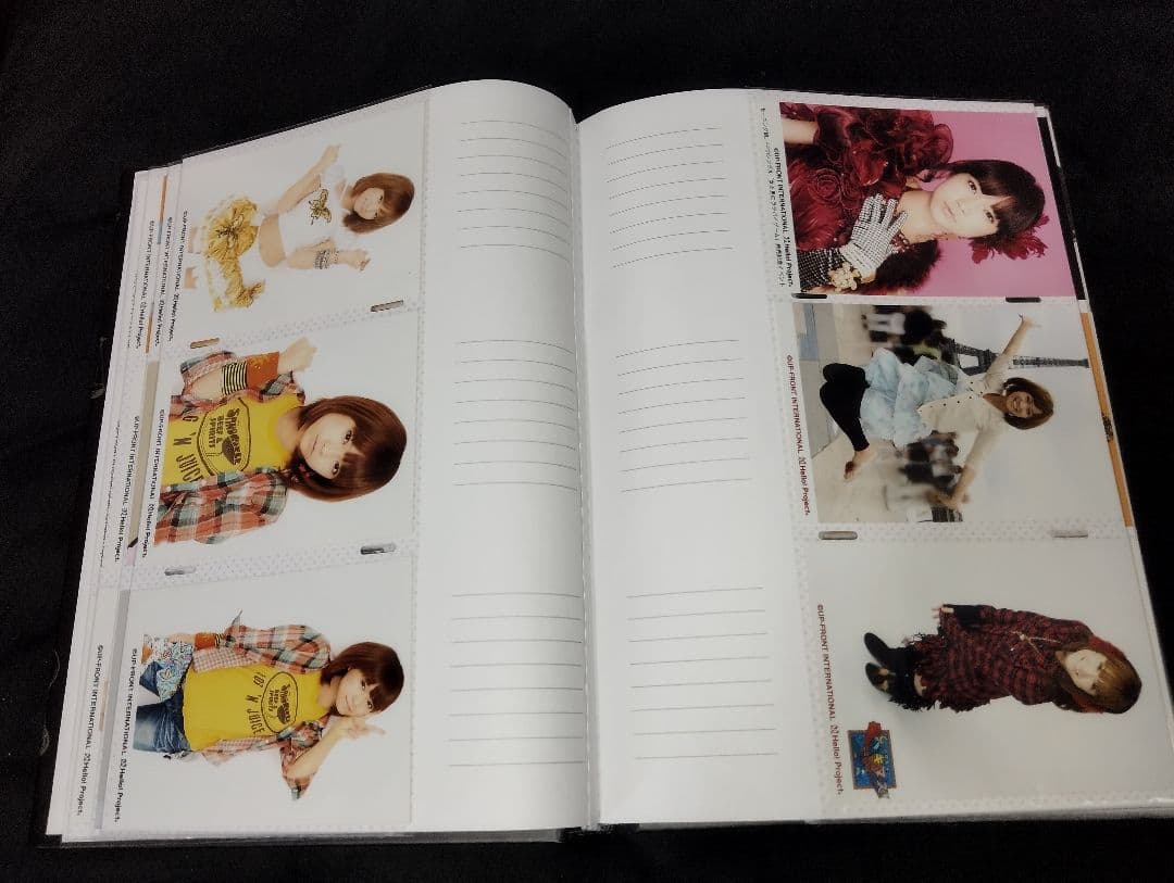 モーニング娘。亀井絵里　240枚