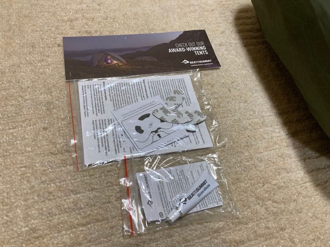 SEA TO SUMMIT(シートゥサミット) キャンプマットS.I.