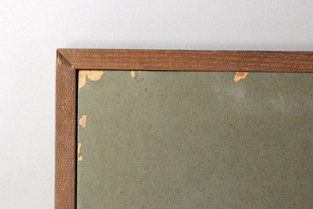 No4652 額装　長谷川富三郎　(無弟) 木版画　大山　直筆サイン　送料無料