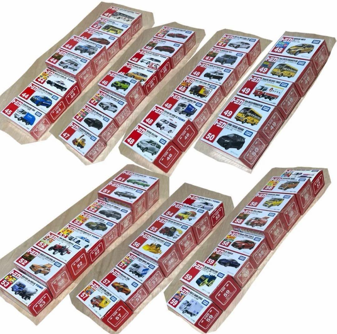 トミカ　レア　まとめ売り159台　No.1〜No.50