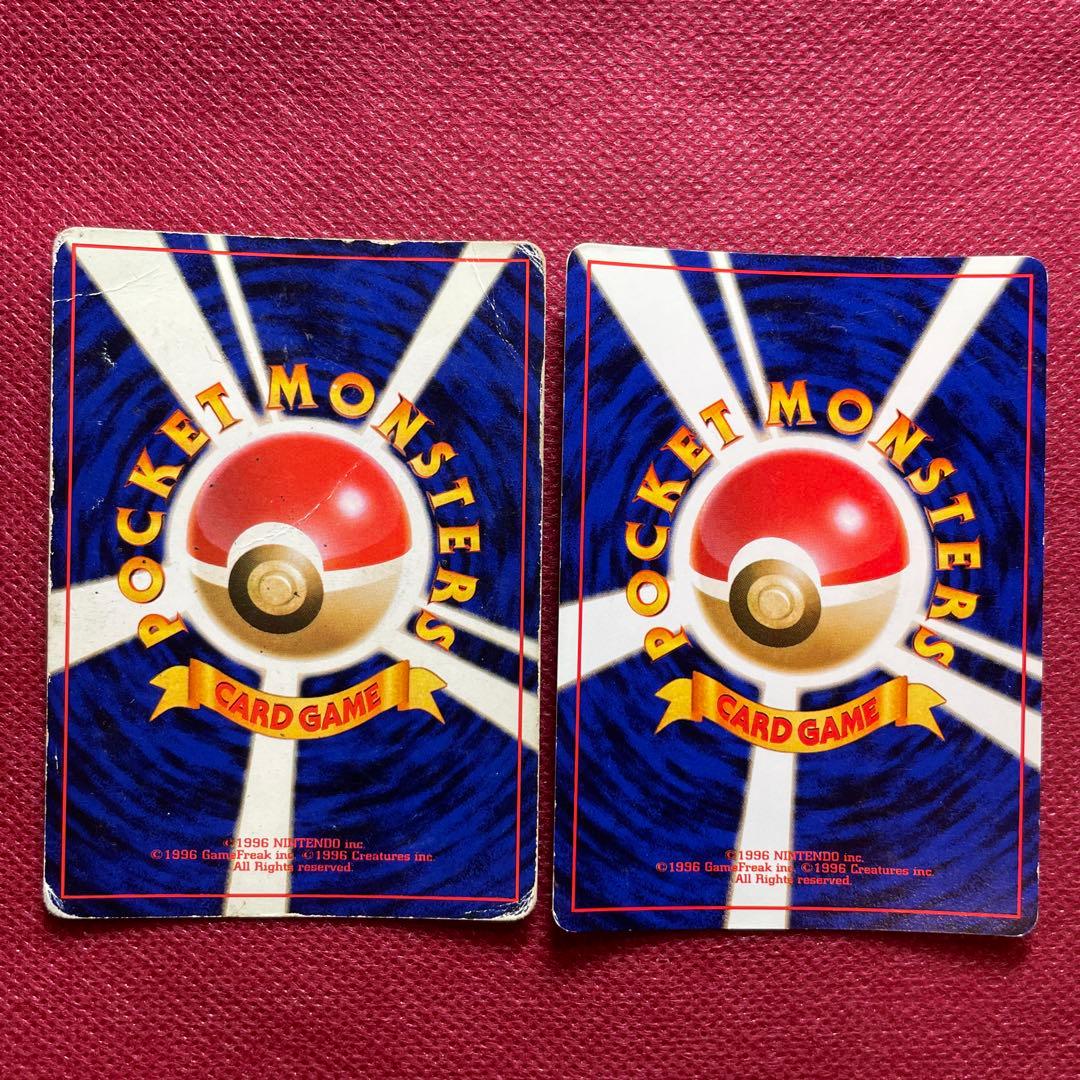 【旧裏】ポケモンカード 12枚 ホロ キラ レア まとめ売り　セット 引退品