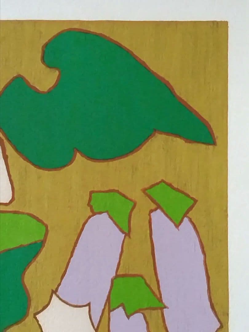 熊谷守一 「 蜂 」 ED：219/300