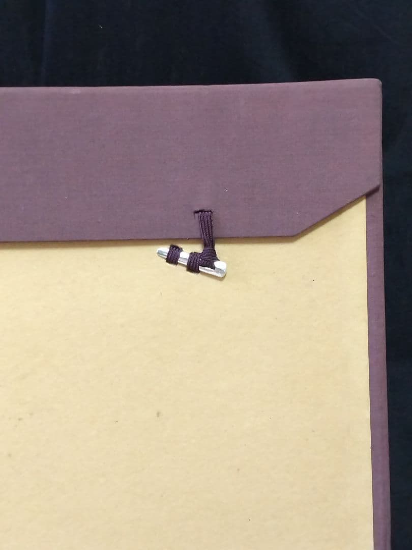 熊谷守一 「 蜂 」 ED：219/300