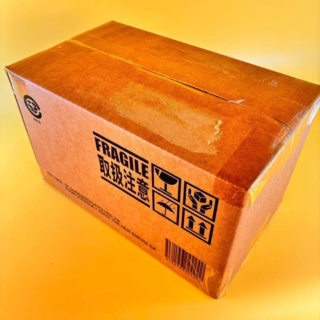 デフォリアル ゴジラ 2024 エヴォルヴver.【最短即日発送】【限定版】