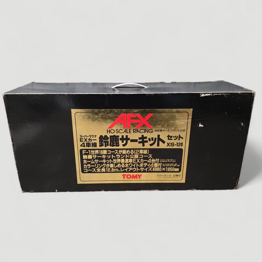 希少 AFX スーパーマグナEXカー 4車線 鈴鹿サーキットセット XS-120