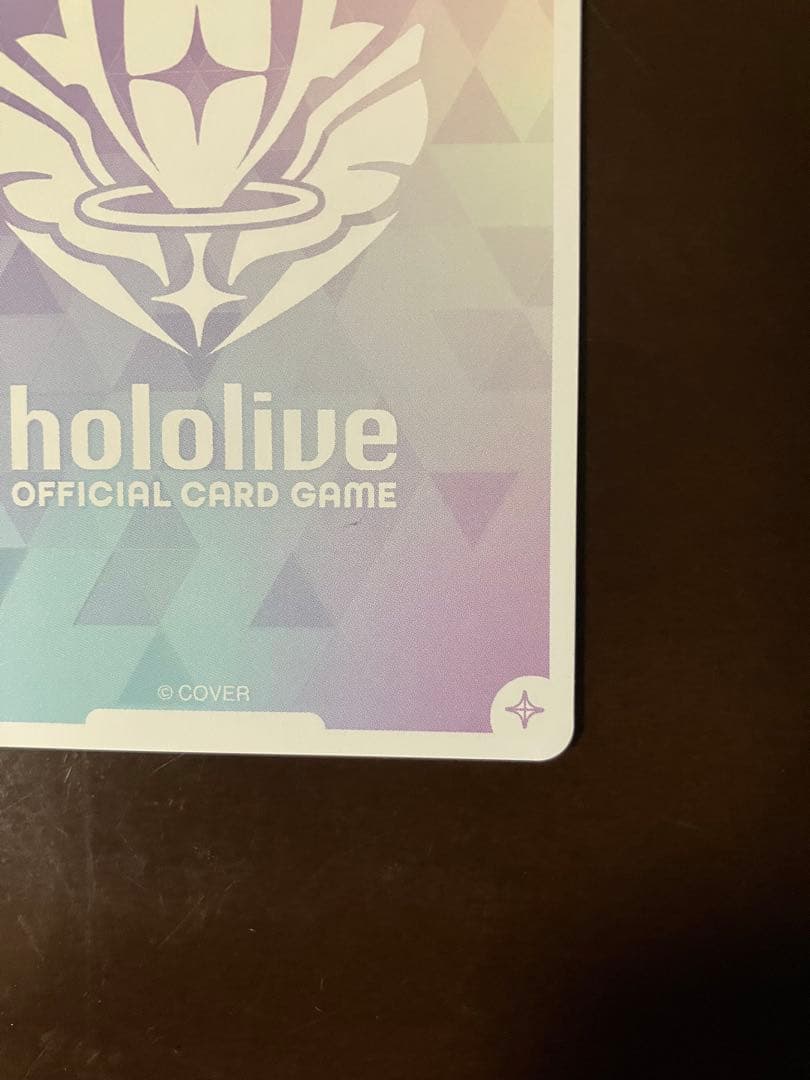 SEC 角巻わため　サイン ホロライブOCG