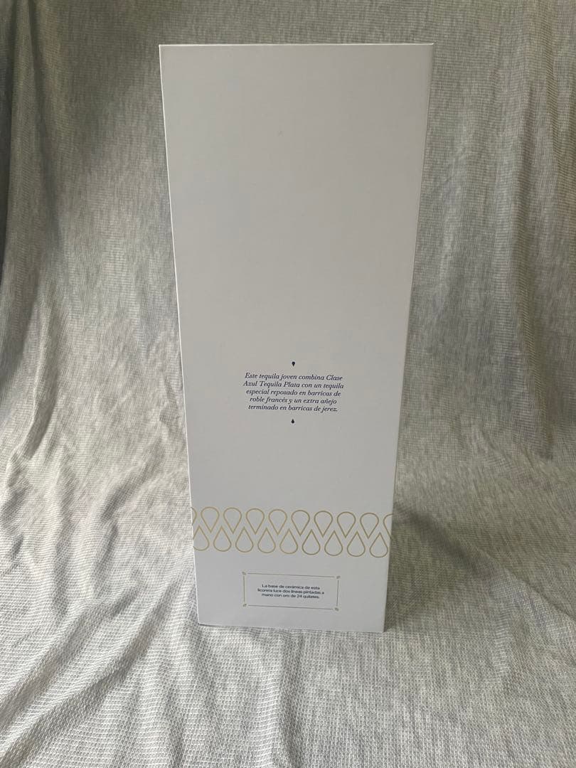 クラセアスール　テキーラ　ゴールド　未開封　750ml おいしいテキーラ