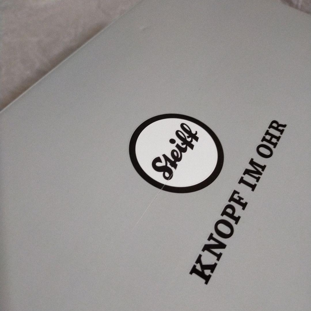 白タグ 招き猫 開運 招福 15tcm Steiff シュタイフ 証明書付