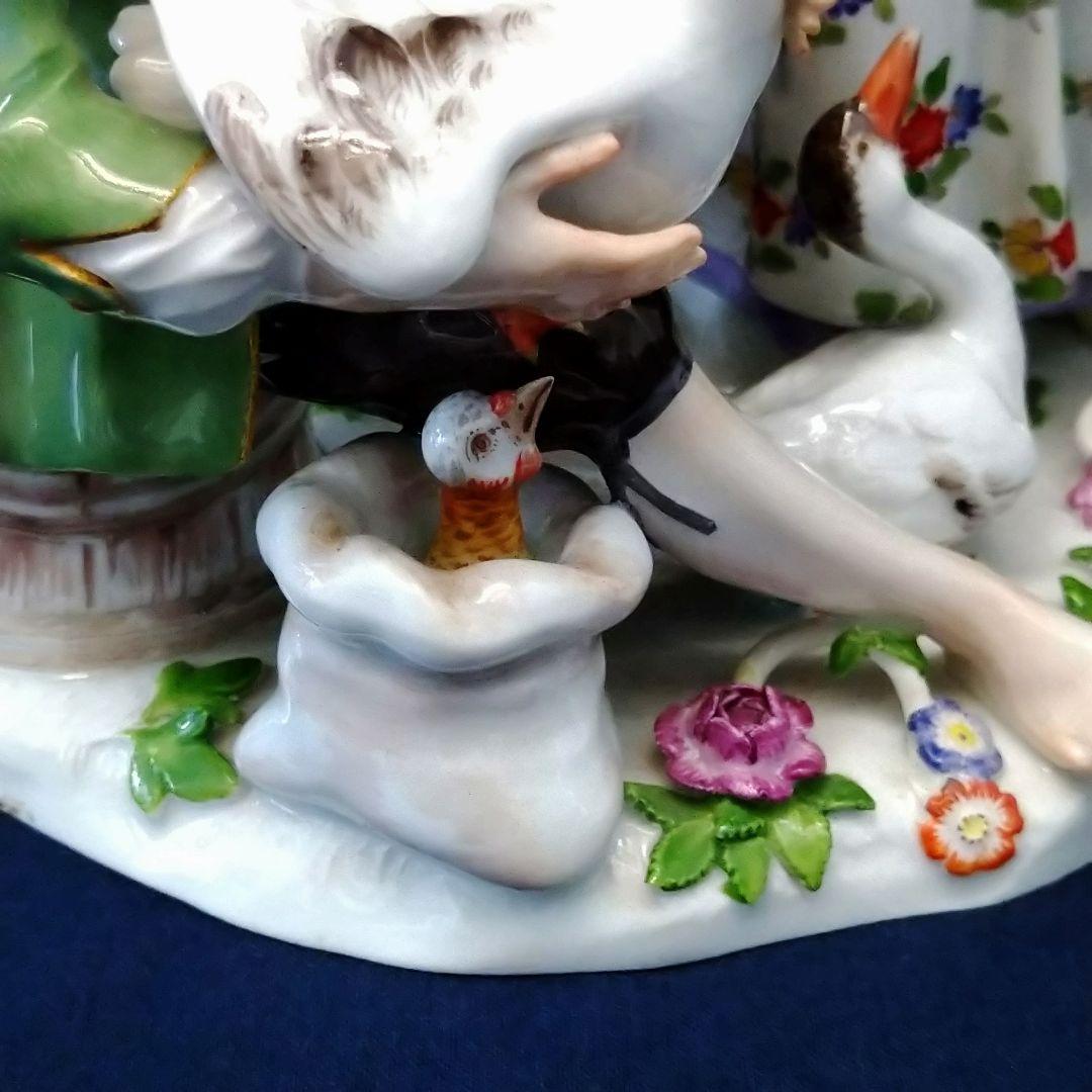 T・I✤1924年以前マイセン（Meissen）『ガチョウ売りと婦人』
