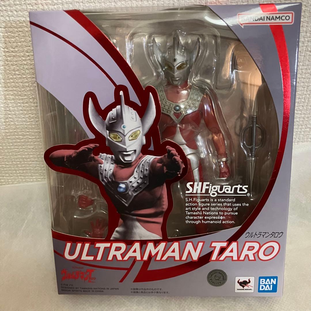【完全新品未開封】フィギュアーツ　ウルトラマン　7点セット