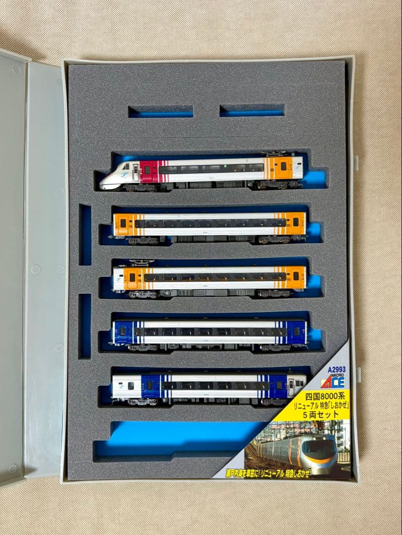 四国 8000系 しおかぜ リニューアル