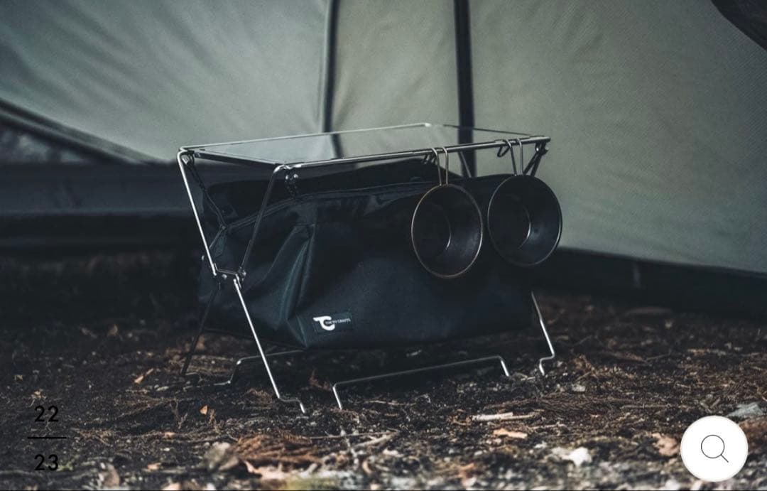 コードユニット囲炉裏テーブル薪ホルダーマルチバックセットTOKYO CRAFTS