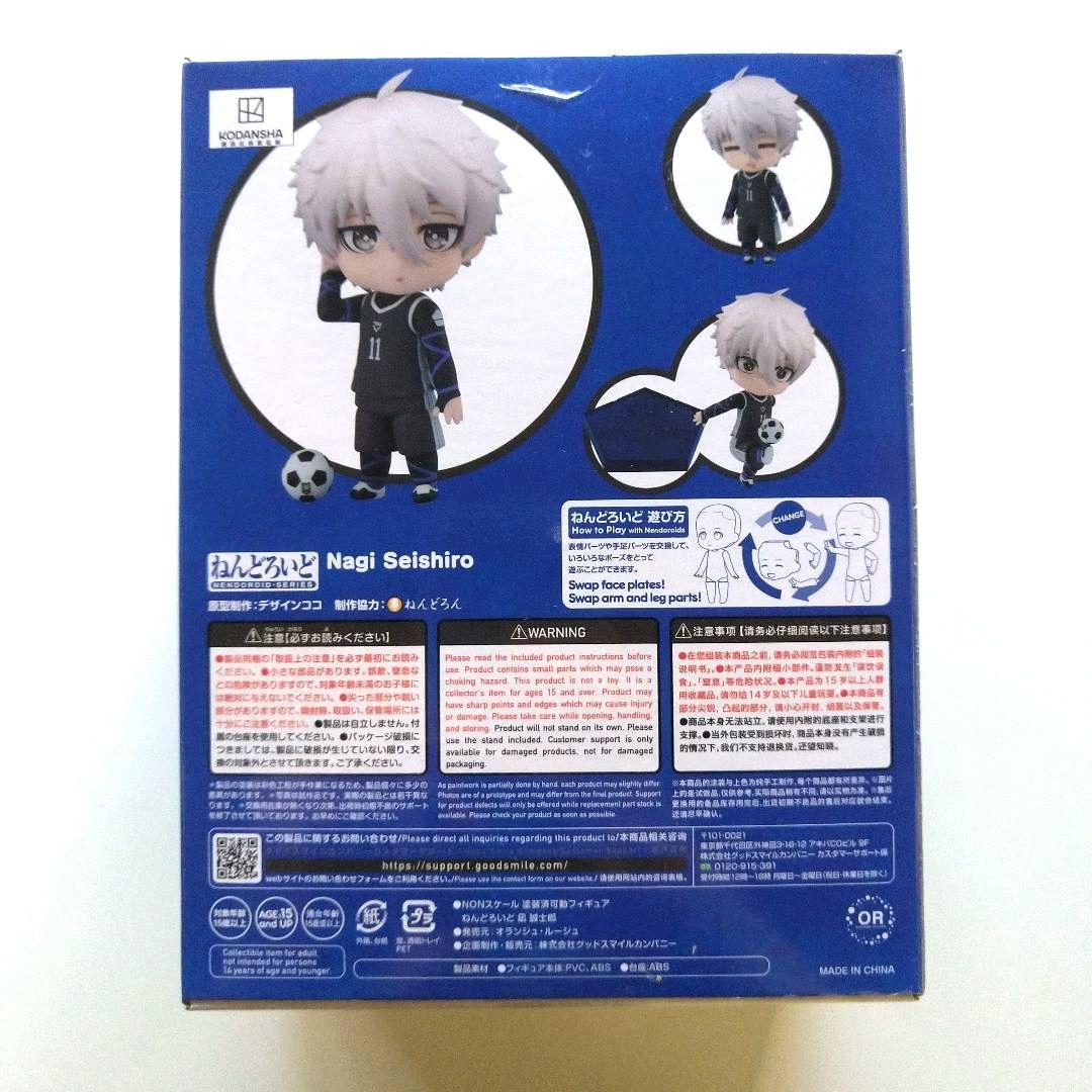 ブルーロック まとめ売り 細かな傷、気にしない方だけご購入ください 凪 凛